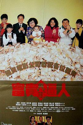 99久久久久免费精品国产