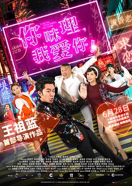久久成人午夜视频
