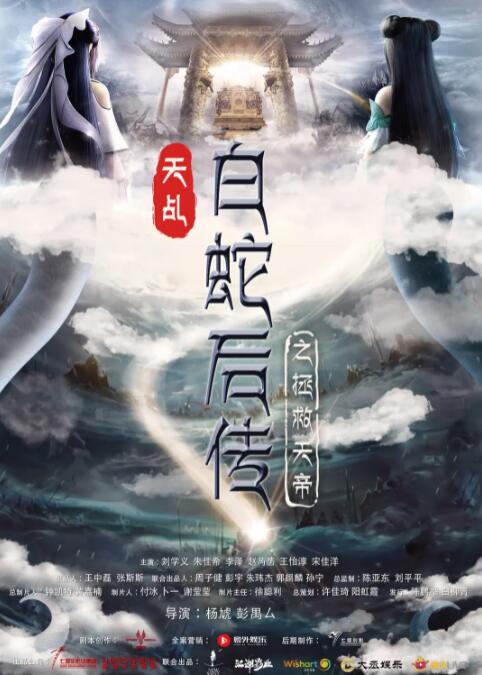 强烈的欲望