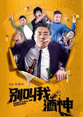 中文字幕一区二区三区四区
