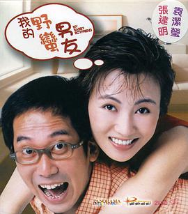 久久久久久免费播放一级毛片