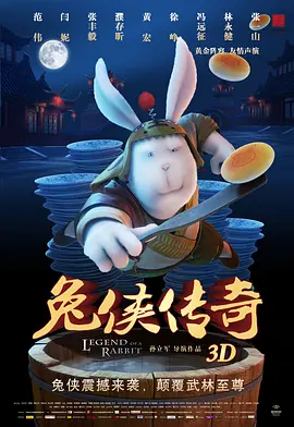 狠狠色婷婷狠狠狠亚洲综合