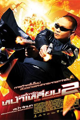 久久国产99