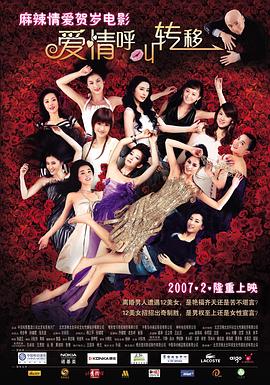 国产一级特黄a大片免费