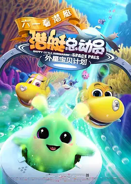 成人水蜜桃
