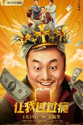 李佳佳高中生的日常小说在线阅读