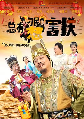 亚洲日本香蕉