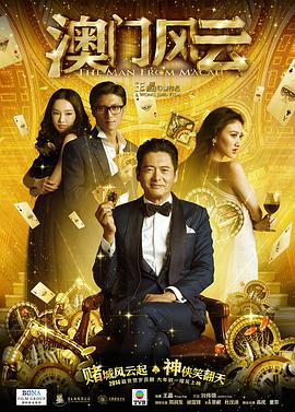 天天综合亚洲国产色