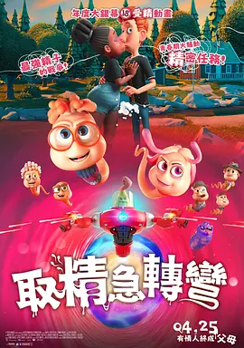 91久久天天躁狠狠躁夜夜