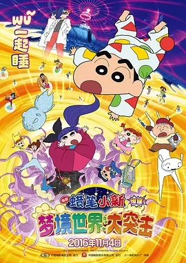 h高潮嗯啊娇喘抽搐np公车古代