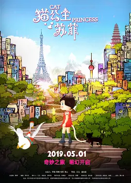 青涩小小妻