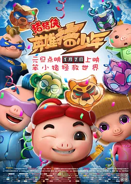 天堂福利在线