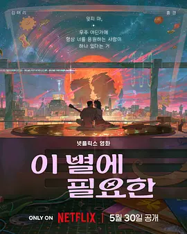 被迫穿丁字内裤带着震蛋上班微博