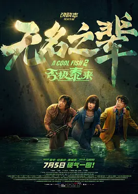 母亲的暗示