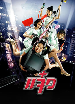 1024手机在线免费看片