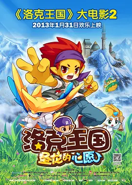 国产色综合天天综合网