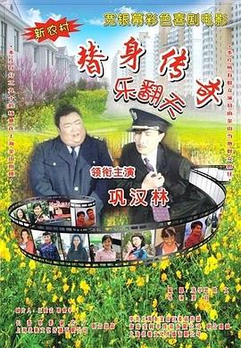 海角视频在线