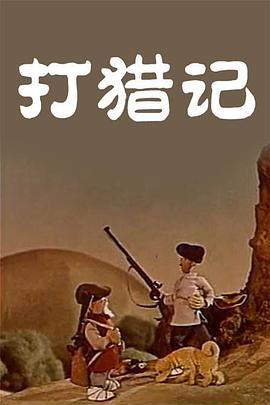 亚洲综合精品一区
