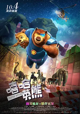 亚洲国产一区二区a毛片