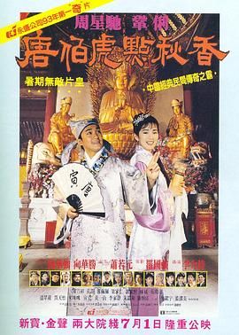 亚洲欧美黄色片