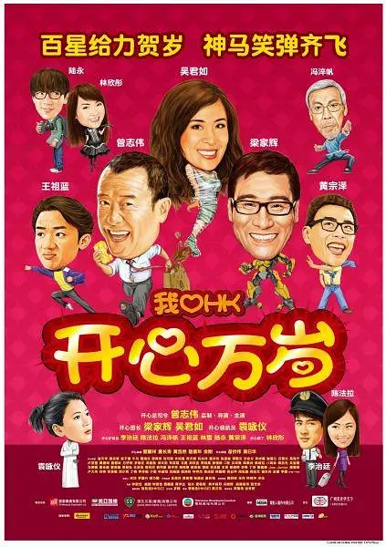 欧美日韩福利视频一区二区三区