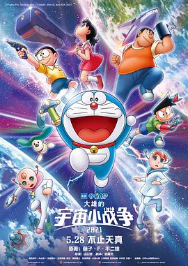 国产亚洲精品久久久久动