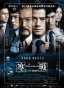 国产一区二区三区欧美