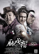久久香蕉国产