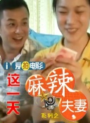 成人免费视频网站