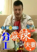 青青青国产在线观看免费