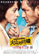 国产 欧美 日韩 视频
