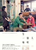 调教妈妈