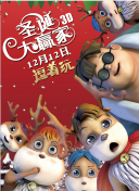 欧美综合偷拍在线另类卡通小说
