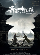 日韩视频在线观看一区