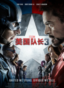 寄宿的2