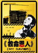 精品国产美女福利到在线不卡