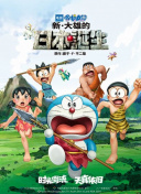 91福利视频网
