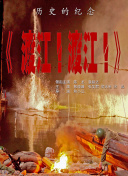 娇妻自述被调教经历1～8