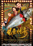 看看免费a一片欧
