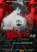 精品三区在线观看