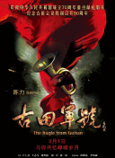 亚洲精品网站在线观看不卡无广告