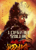 色约约精品免费看视频