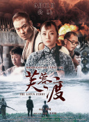 公妇仑玌在线看