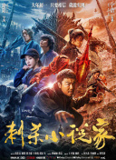 国内亚洲精品