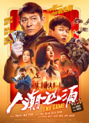 日韩中文字幕精品一区在线