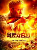 一级黄色片中文字幕