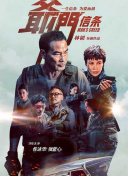 2019亚洲日韩新视频