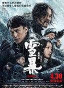 91精品欧美福利在线观看