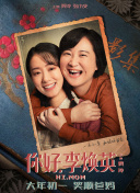 大胸美女跳舞开放