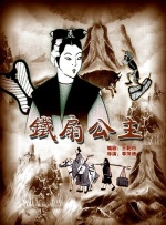天天操天天干天天爽